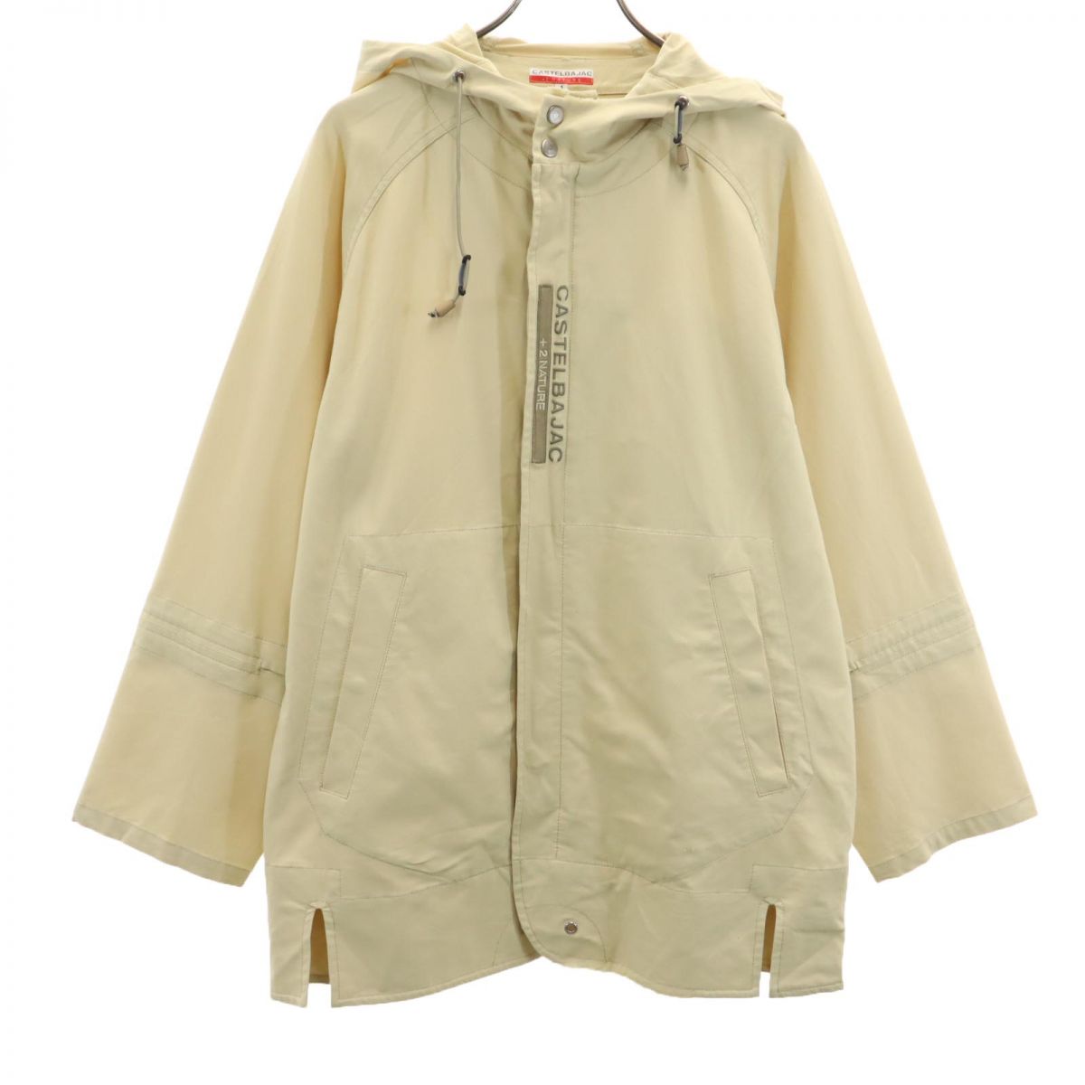 JC de CASTELBAJAC カステルバジャック ジップジャケット 4 ベージュ系 ＋2NATURE メンズ