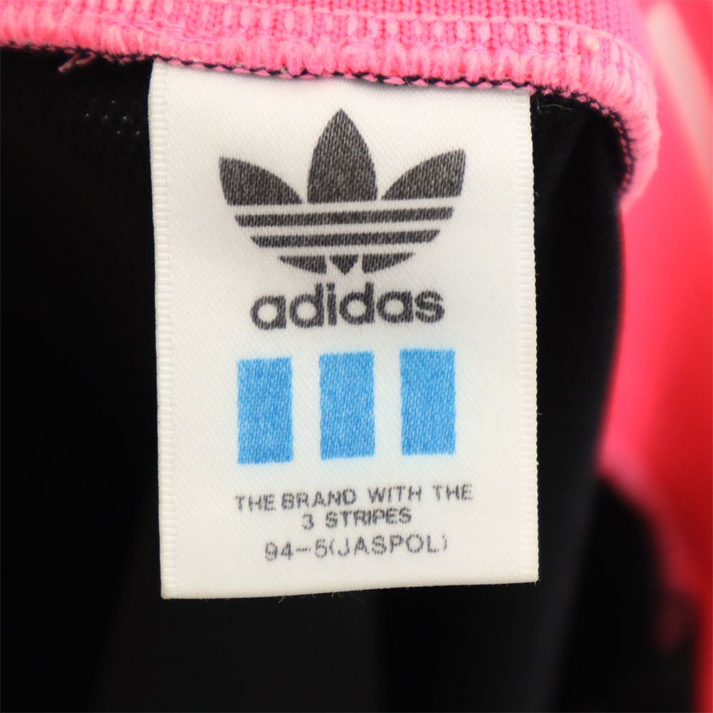 アディダス 80s トレフォイルロゴ デサント製 ヴィンテージ トレーニング 長袖 トラックジャケット L ブラック系 adidas メンズ