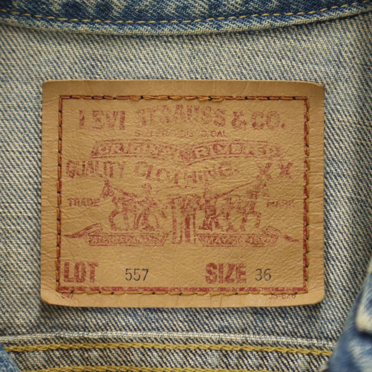 Levi's リーバイス 90s 日本製 557 3rd BIG E デニムジャケット 36 ブルー系 メンズ