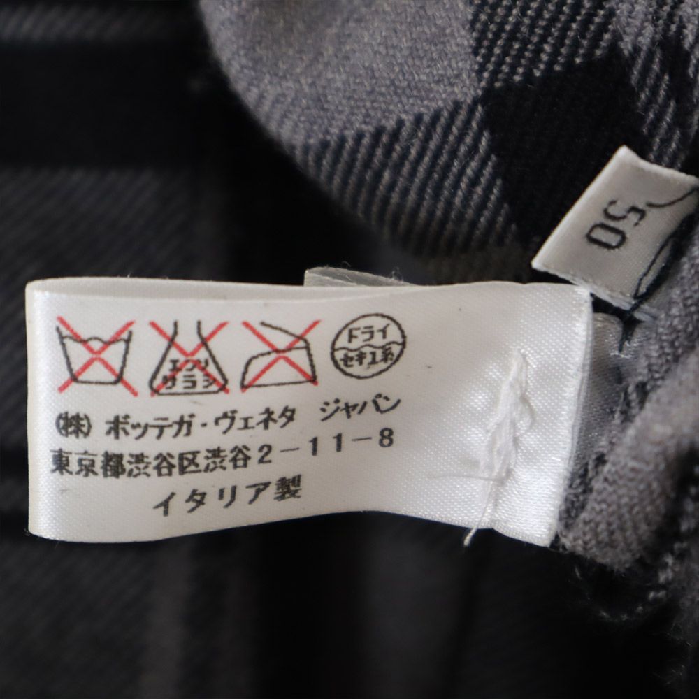 BOTTEGAVENETA ボッテガヴェネタ イタリア製 チェック柄 ウール テーラードジャケット 50 ブラック×グレー メンズ