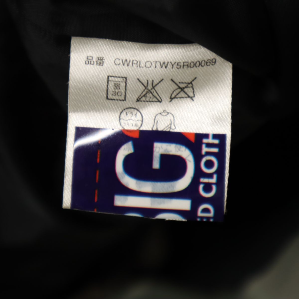 Polo by Ralph Lauren ポロバイラルフローレン ジップジャケット 150 黒 裏メッシュ キッズ