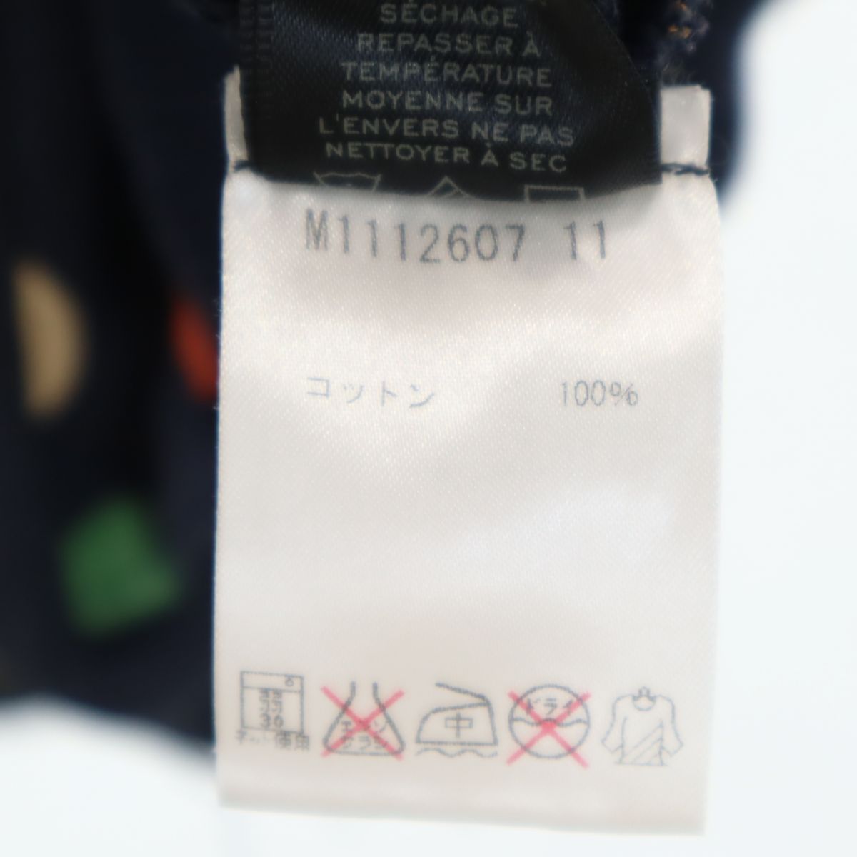 マークバイマークジェイコブス 長袖 スウェットパーカー S MARC BY MARC JACOBS レディース