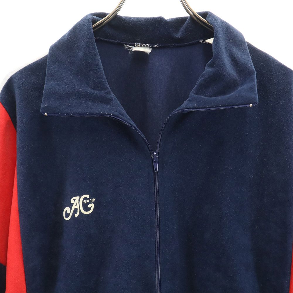 EURO ユーロ 70s 80s ヴィンテージ 起毛 ジップジャケット ネイビー メンズ