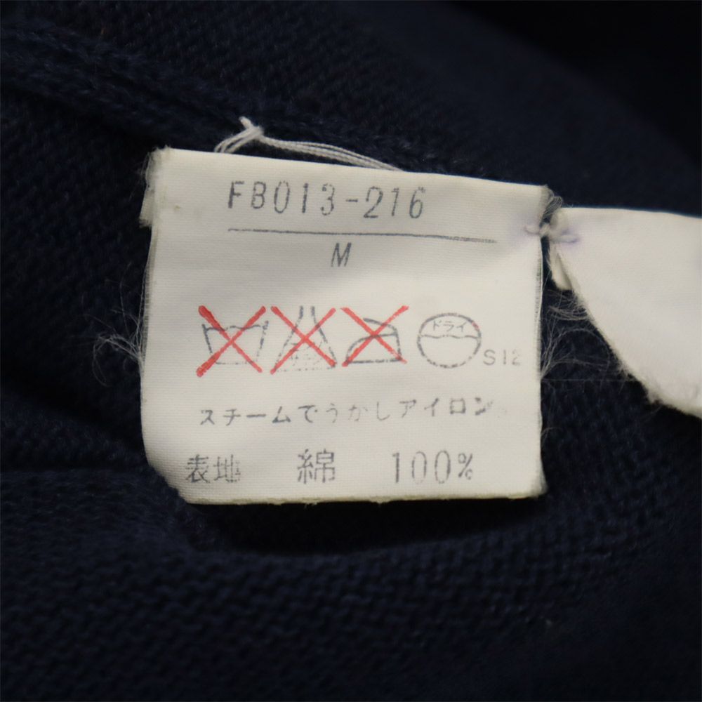 Burberrys バーバリーズ 90s オールド 長袖 カーディガン M ネイビー ニット レディース