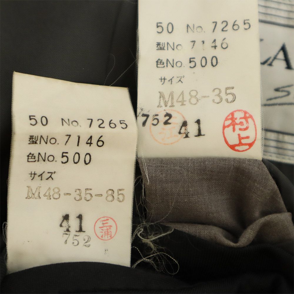 LANVIN ランバン ウール ストライプ柄 ダブル スーツ 上下 セットアップ M48-35/M48-35-85 グレー Studio メンズ