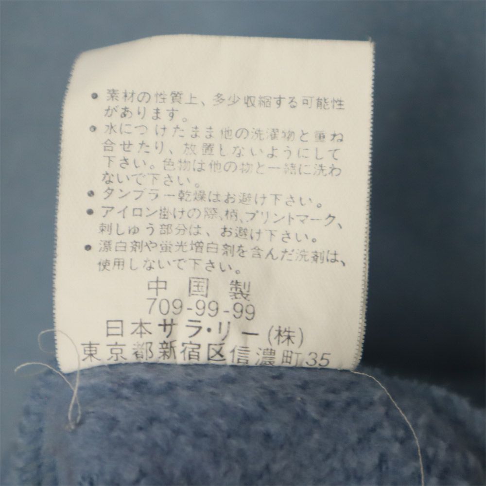 Champion チャンピオン 長袖 パーカー XL ブルー 裏起毛 メンズ