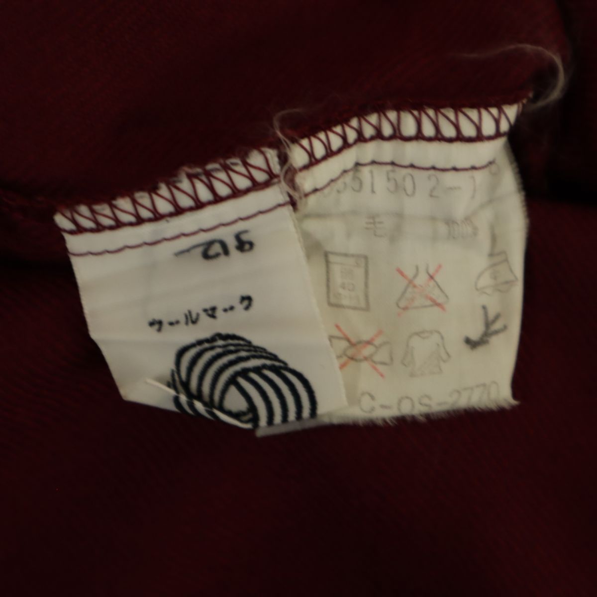 Pierre Cardin ピエールカルダン ウール 長袖 シャツ M レッド メンズ