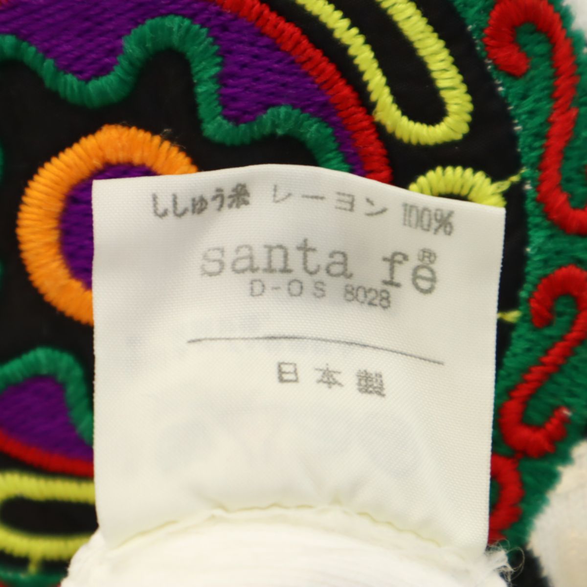 santa fe サンタフェ 日本製 総柄 長袖 トレーナー 3 ホワイト系 メンズ