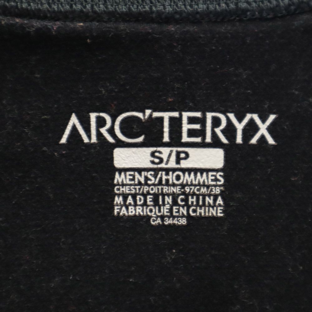 ARC'TERYX アークテリクス 長袖 ハーフジップ ニット アウトドアジャケット S グレー系 プルオーバー メンズ