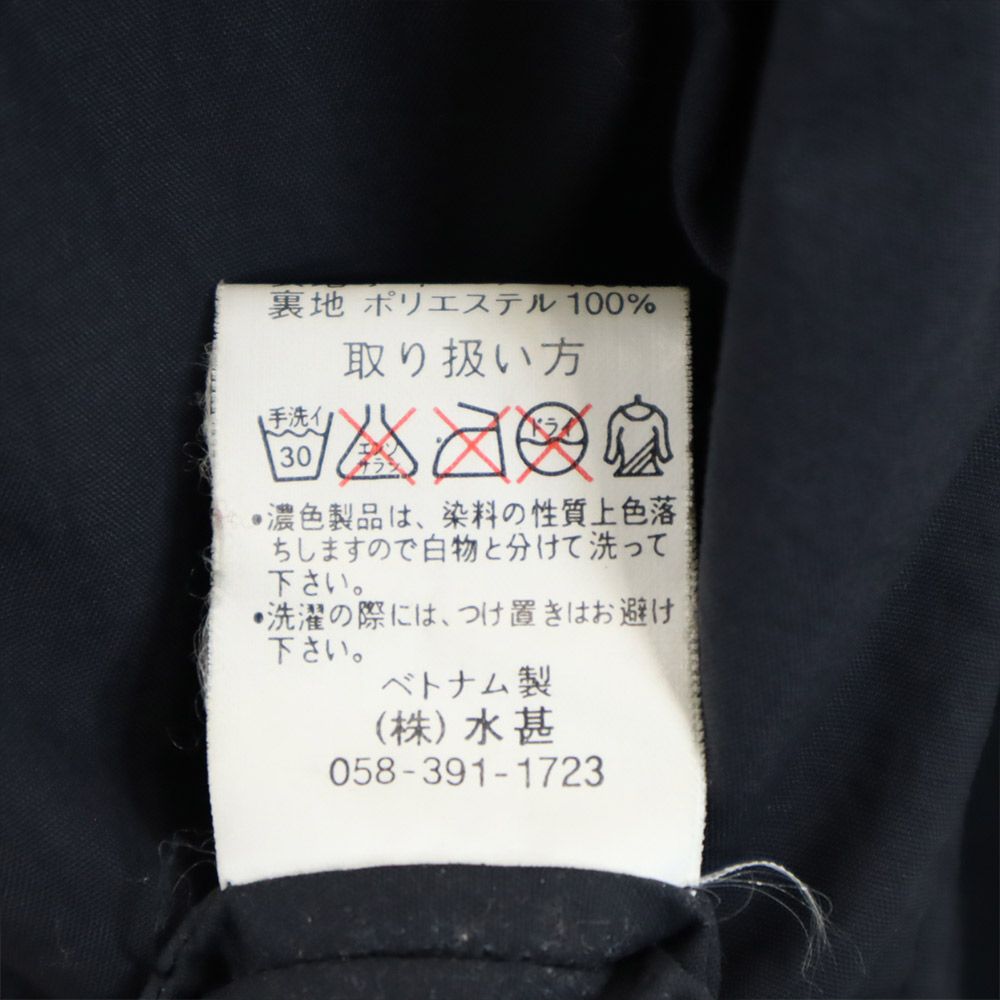 FIRSTDOWN ファーストダウン 90s オールド 長袖 ジップ ナイロンジャケット M ブラック系 メンズ