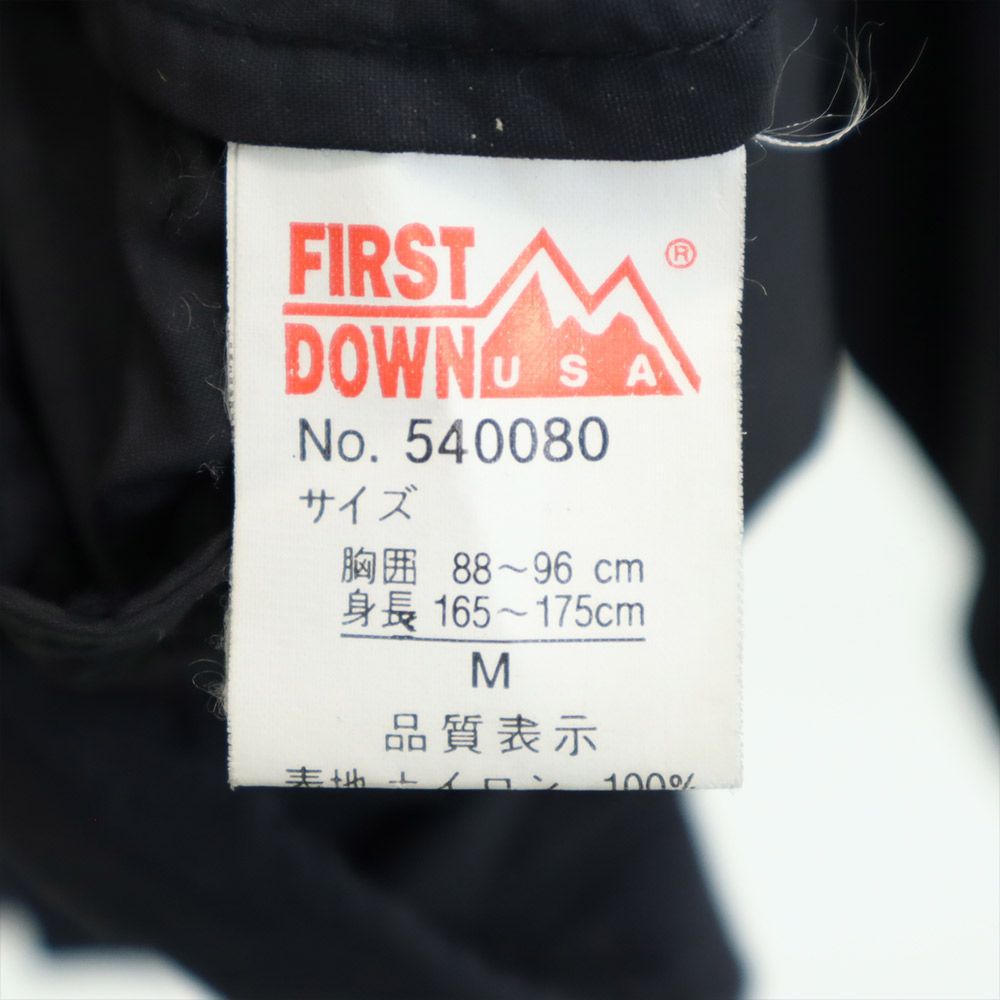 FIRSTDOWN ファーストダウン 90s オールド 長袖 ジップ ナイロンジャケット M ブラック系 メンズ