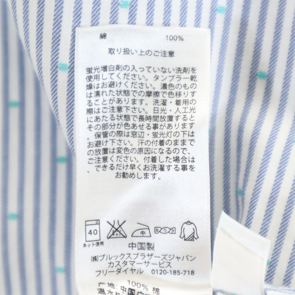 ブルックスブラザーズ ストライプ 長袖 ボタンダウンシャツ L ブルー系 Brooks Brothers メンズ