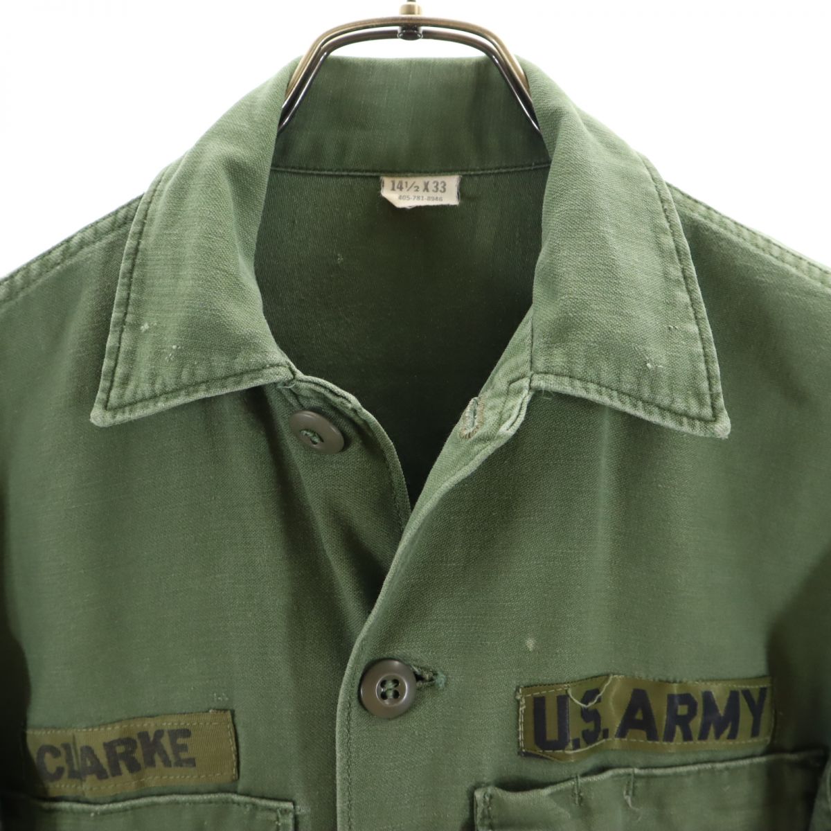 US ARMY アメリカ軍 70s DSA コットンサテン 長袖 ミリタリーシャツ 14 1/2 カーキ メンズ