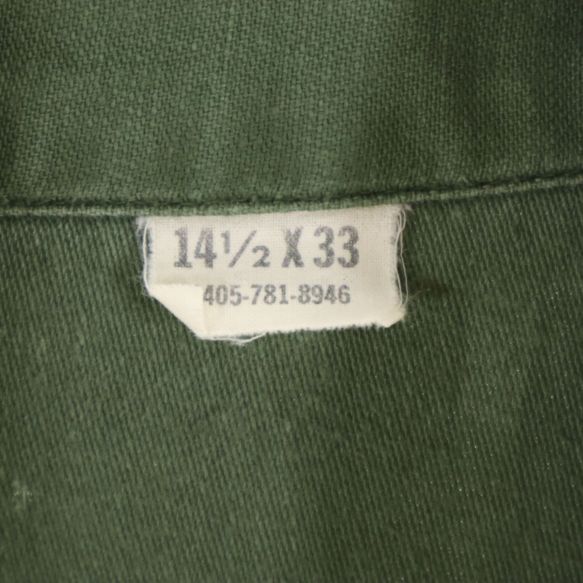 US ARMY アメリカ軍 70s DSA コットンサテン 長袖 ミリタリーシャツ 14 1/2 カーキ メンズ