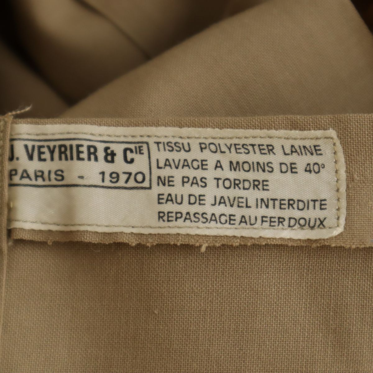 FRENCH ARMY フランス軍 70s J.VEYRIER&C ヴィンテージ 長袖 ミリタリーシャツ 38GM ベージュ メンズ
