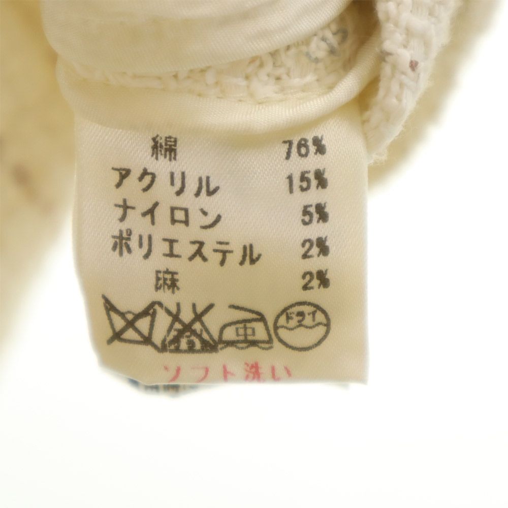 Rene ルネ 日本製 ジャケット 36 ホワイト系 レディース