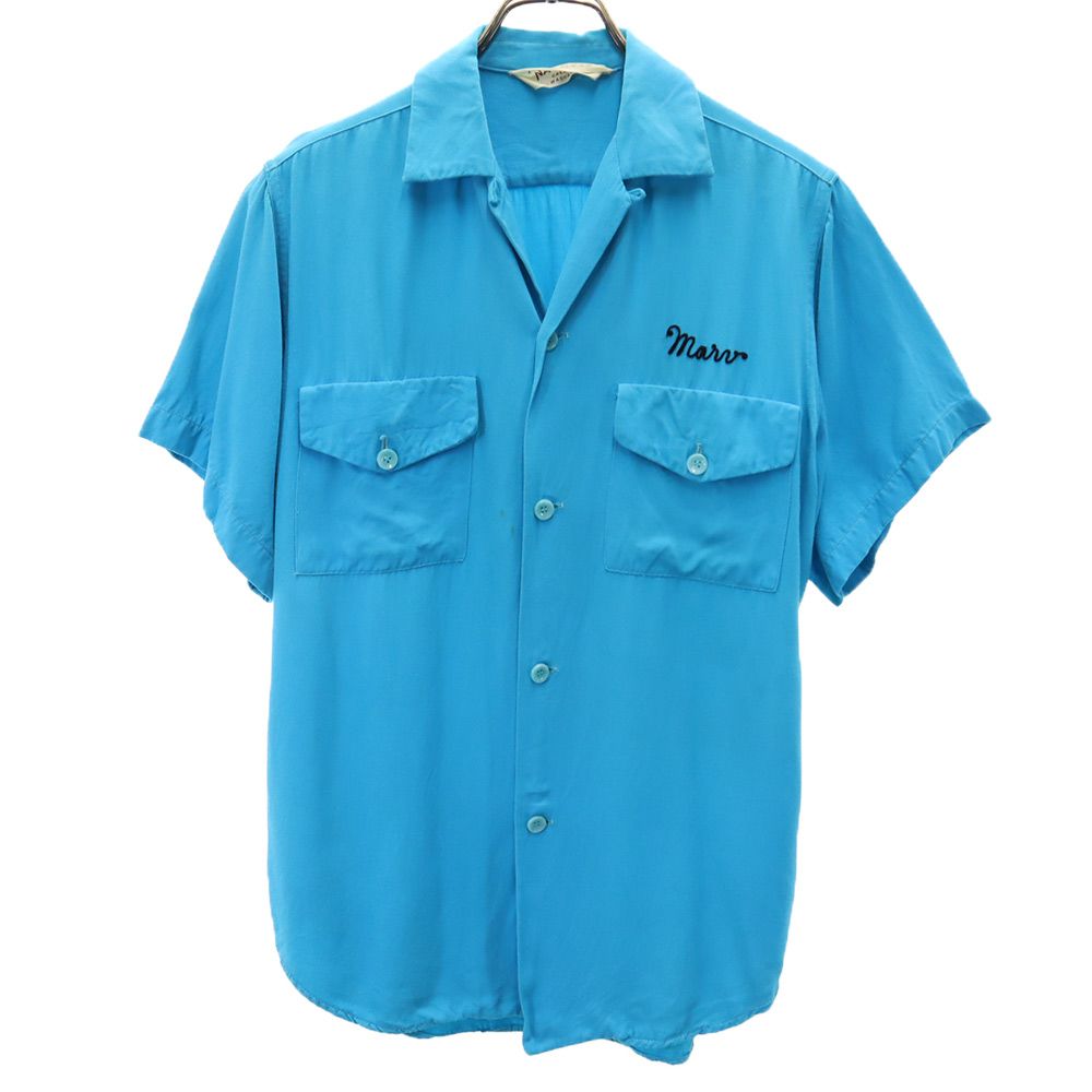 ナットナスト 60s 70s ヴィンテージ ボーリングシャツ バックプリント 半袖 オープンカラーシャツ ブルー NAT NAST 刺繍 メンズ