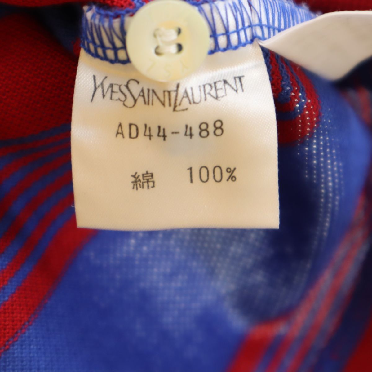 YVES SAINT LAURENT イヴサンローラン 日本製 ボーダー柄 半袖 ポロシャツ LA 赤×ネイビー 鹿の子地 メンズ
