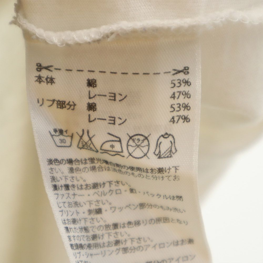 adidas アディダス 半袖 Tシャツ O ホワイト メンズ