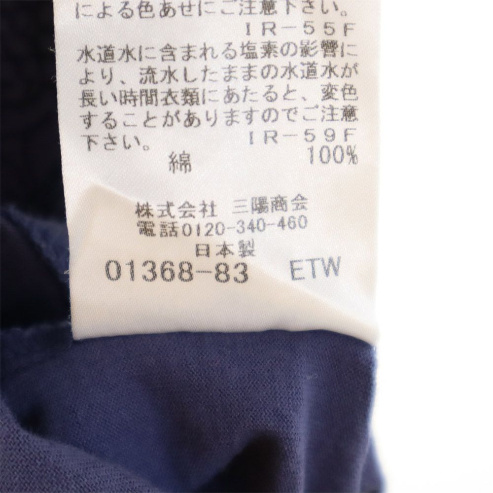 Mackintosh マッキントッシュ 三陽商会 日本製 総柄 半袖 Tシャツ 40 ネイビー系 レディース