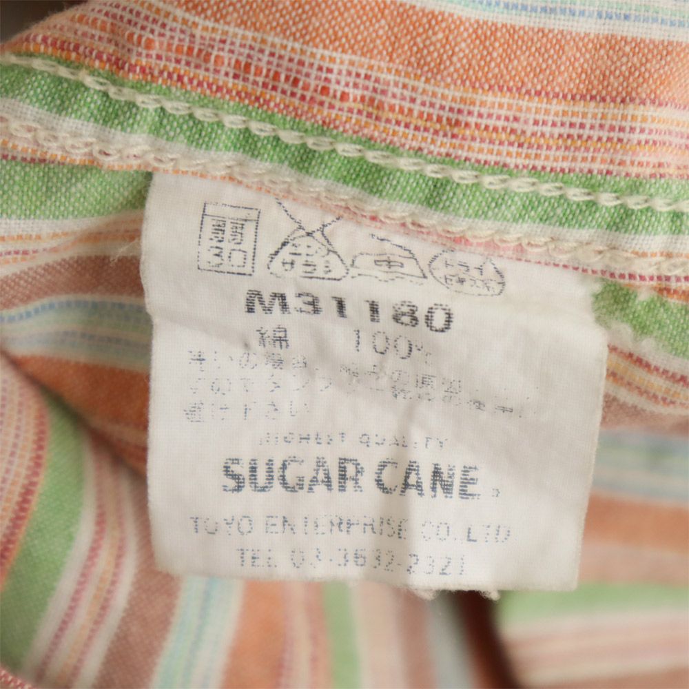 SUGAR CANE シュガーケーン 東洋エンタープライズ ストライプ柄 半袖 ウエスタンシャツ M オレンジ系 メンズ