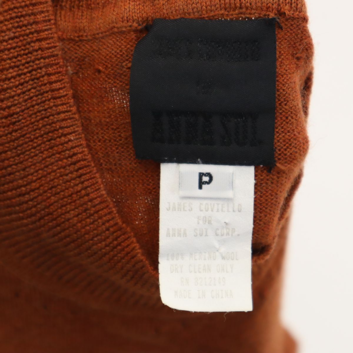 アナスイ ノースリーブ ウール セーター P ブラウン ANNA SUI ニット レディース