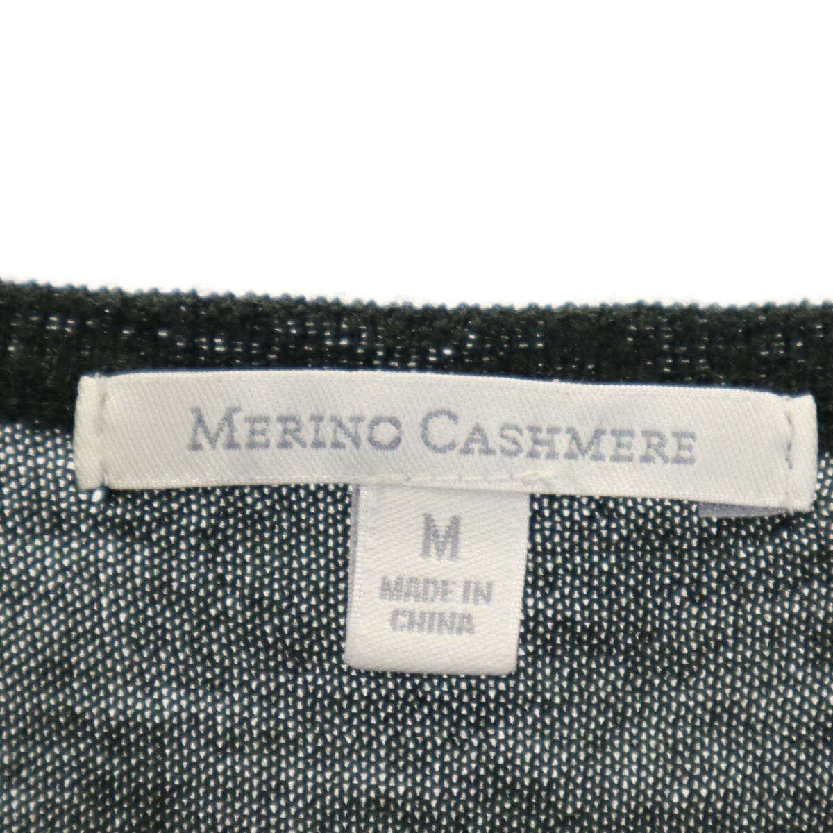 ユニクロ 長袖 ウールブレンド セーター M グレー UNIQLO ニット メンズ