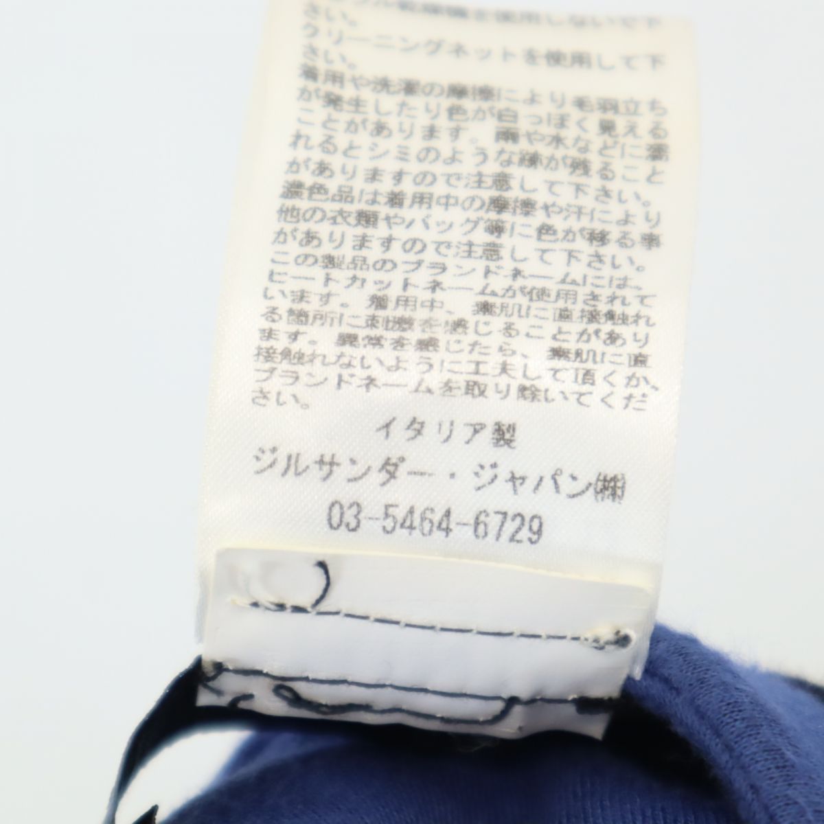 JIL SANDER ジルサンダー イタリア製 半袖 ミニワンピース 32 ネイビー×ブルー レディース