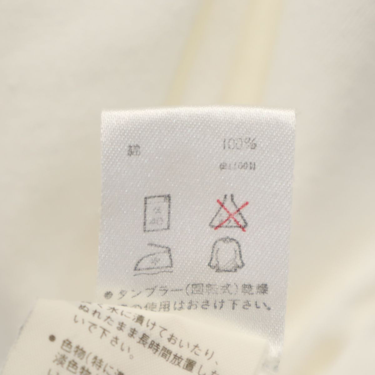 DESCENTE デサント 90s オールド バックプリント 半袖 Tシャツ L 白 メンズ