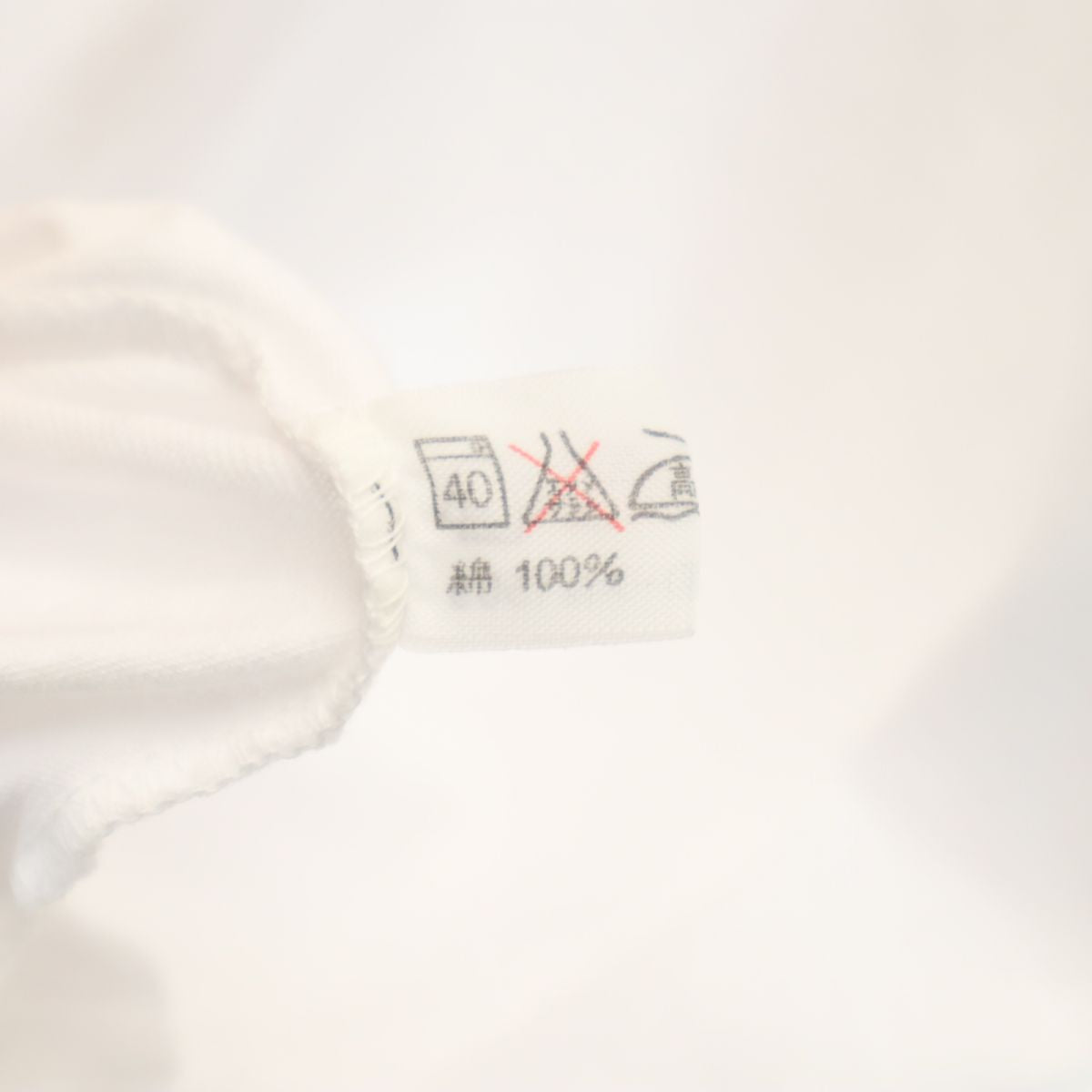 タイニートゥーンズ 90s オールド プリント 半袖 Tシャツ LL ホワイト TINYTOON メンズ