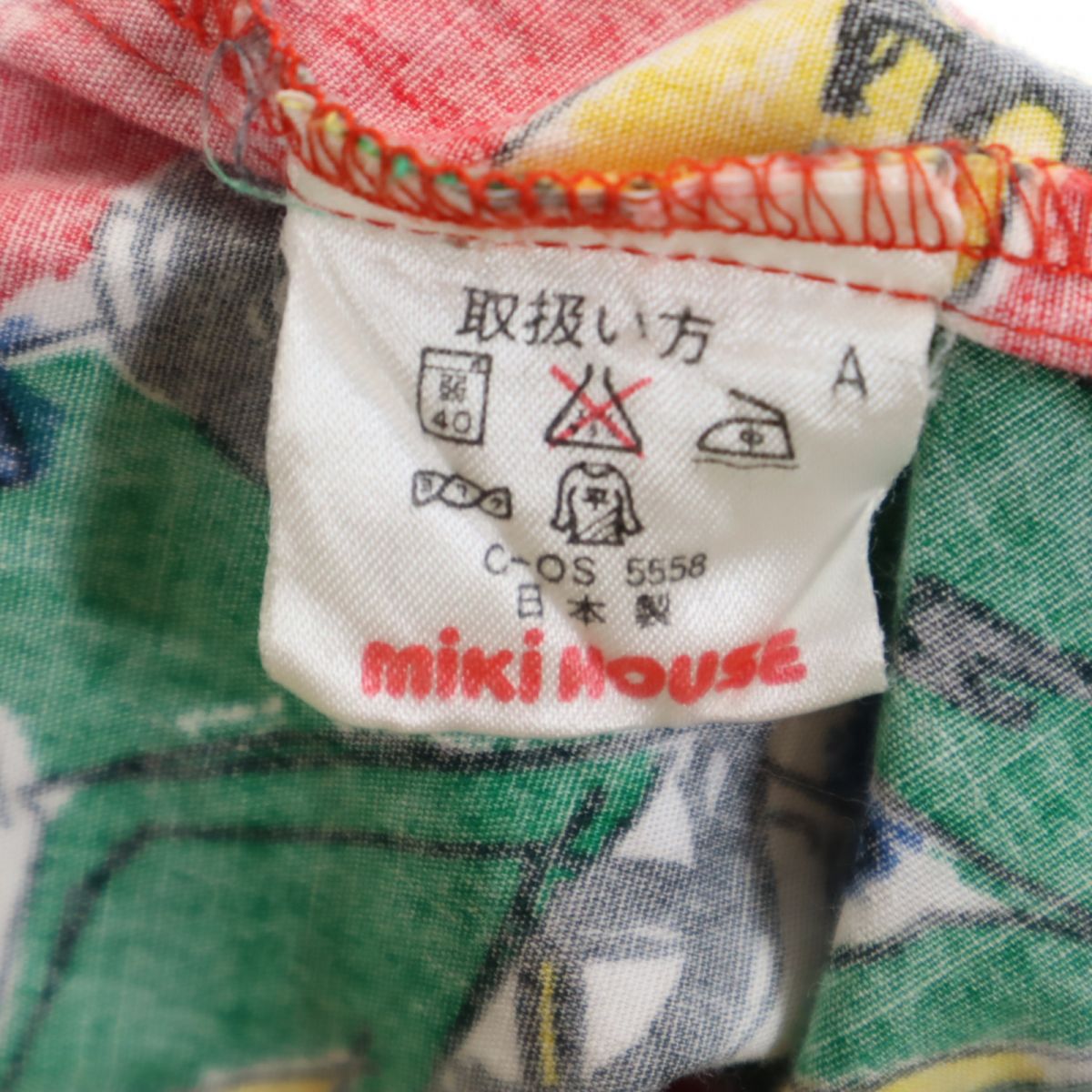 mikihouse ミキハウス 日本製 総柄 半袖 オープンカラーシャツ M レッド系 メンズ