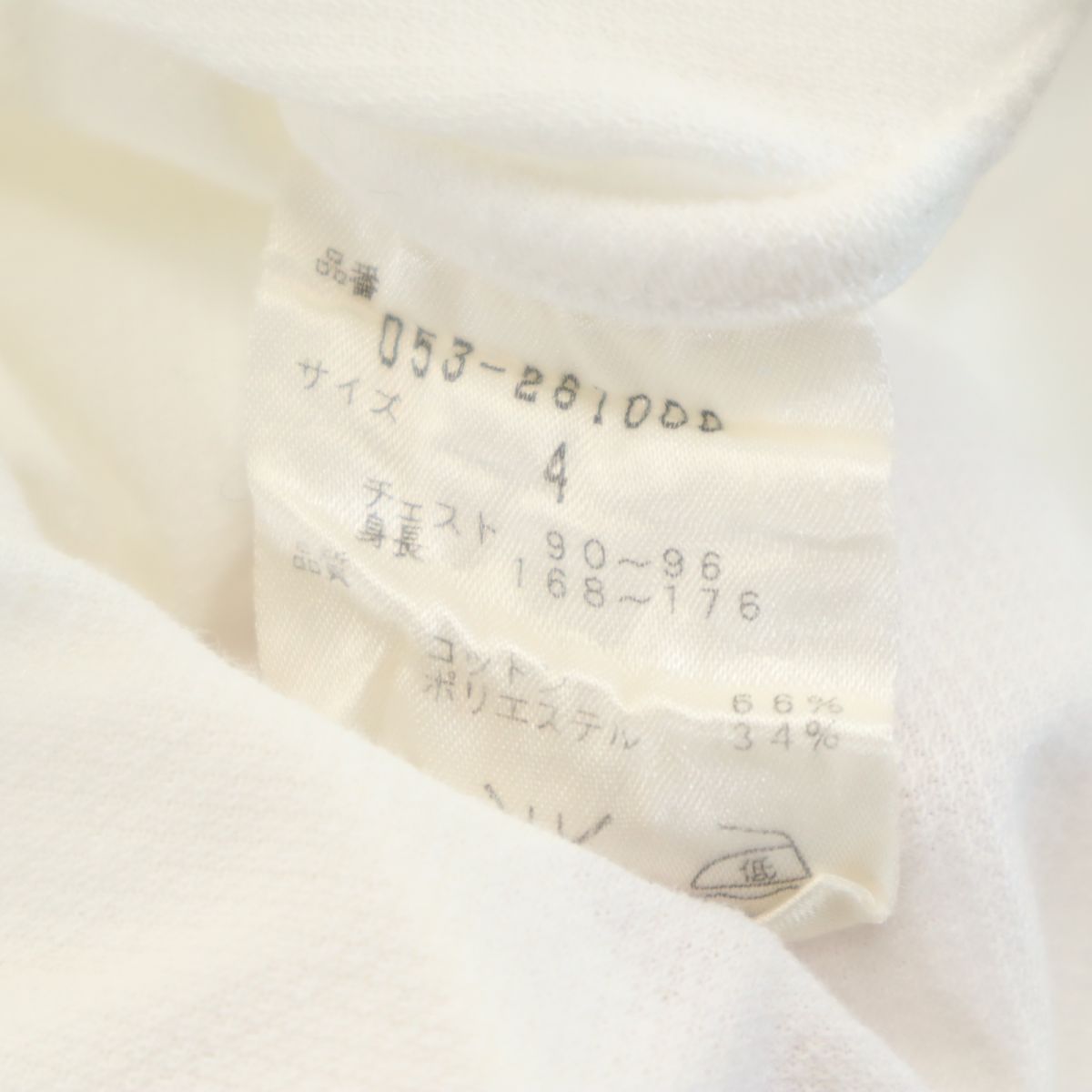 PEARLY GATES パーリーゲイツ ゴルフ 長袖 ハーフボタン ポロシャツ 4 ホワイト メンズ