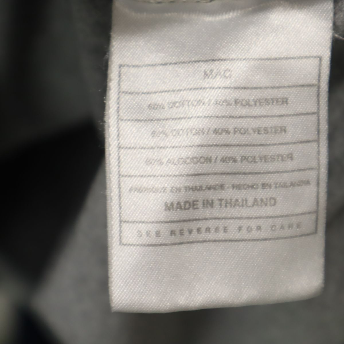 NIKE ナイキ 90s 00s 白タグ オールド プリント 半袖 Tシャツ XL（16-18） グレー系 キッズ