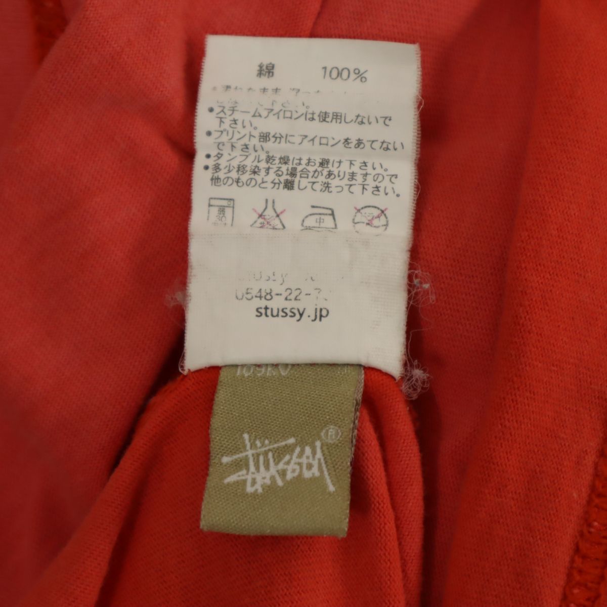 STUSSY ステューシー 半袖 Tシャツ S オレンジ メンズ