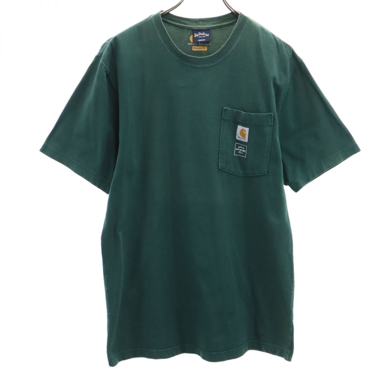 Carhartt カーハート × フリップザスクリプト 半袖 Tシャツ M グリーン系 × FLIP THE SCRIPT メンズ