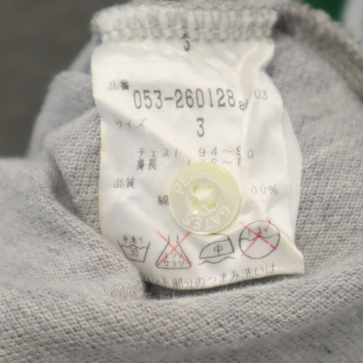 PEARLY GATES パーリーゲイツ プリント ゴルフ 半袖 ポロシャツ 3 グレー ハーフボタン メンズ