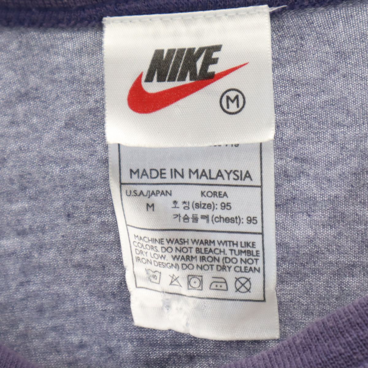 ナイキ 90s 00s 白タグ オールド 半袖 Tシャツ M グレー系 NIKE メンズ