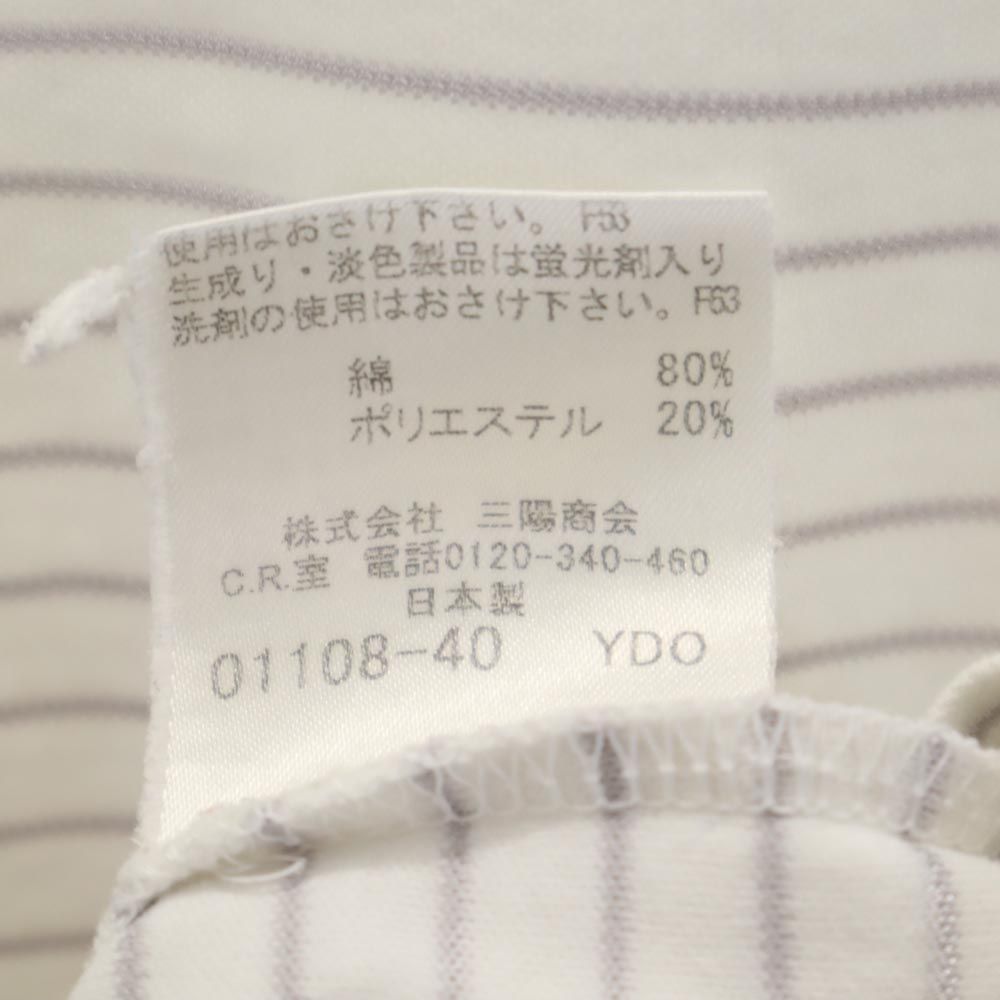 BURBERRY BLACK LABEL バーバリーブラックレーベル 日本製 三陽商会 ボーダー 半袖 カットソー 3 ホワイト系 メンズ