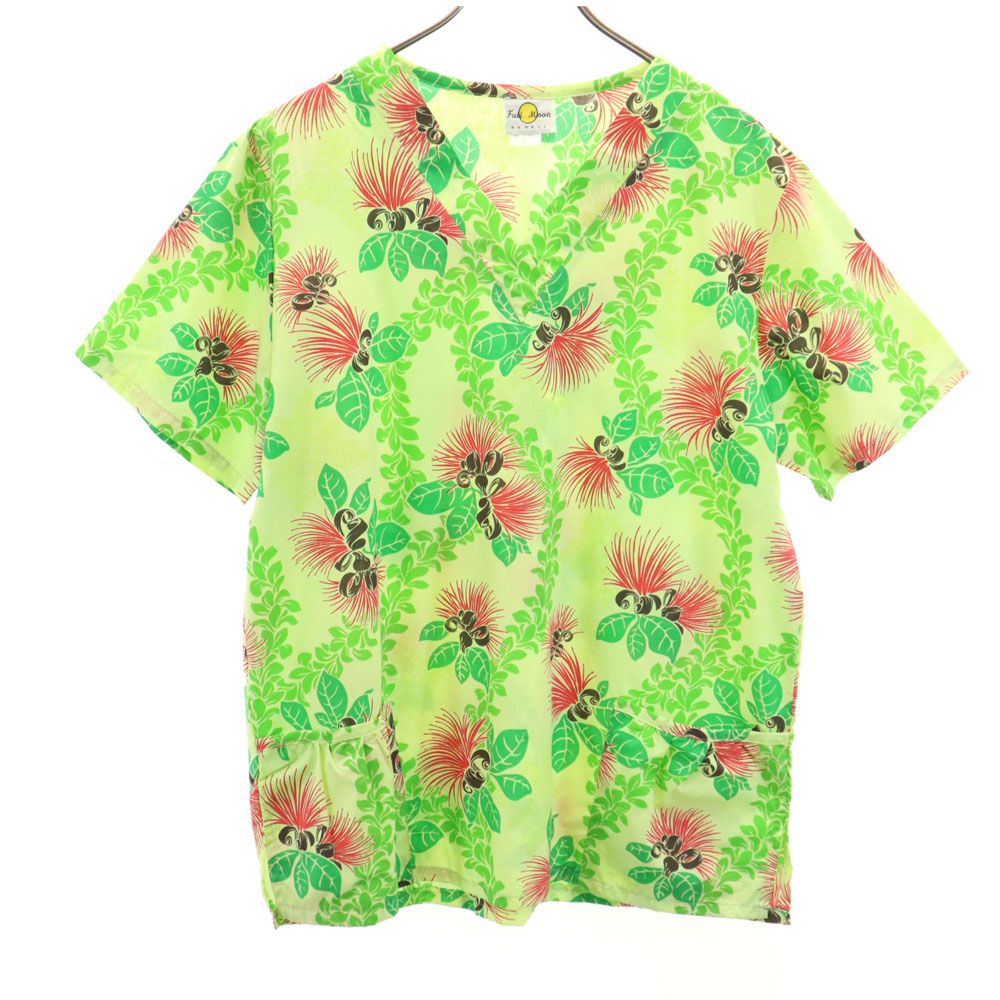 Full Moon フルムーン 80s 90s オールド 半袖 Vネック カットソー L グリーン系 メンズ