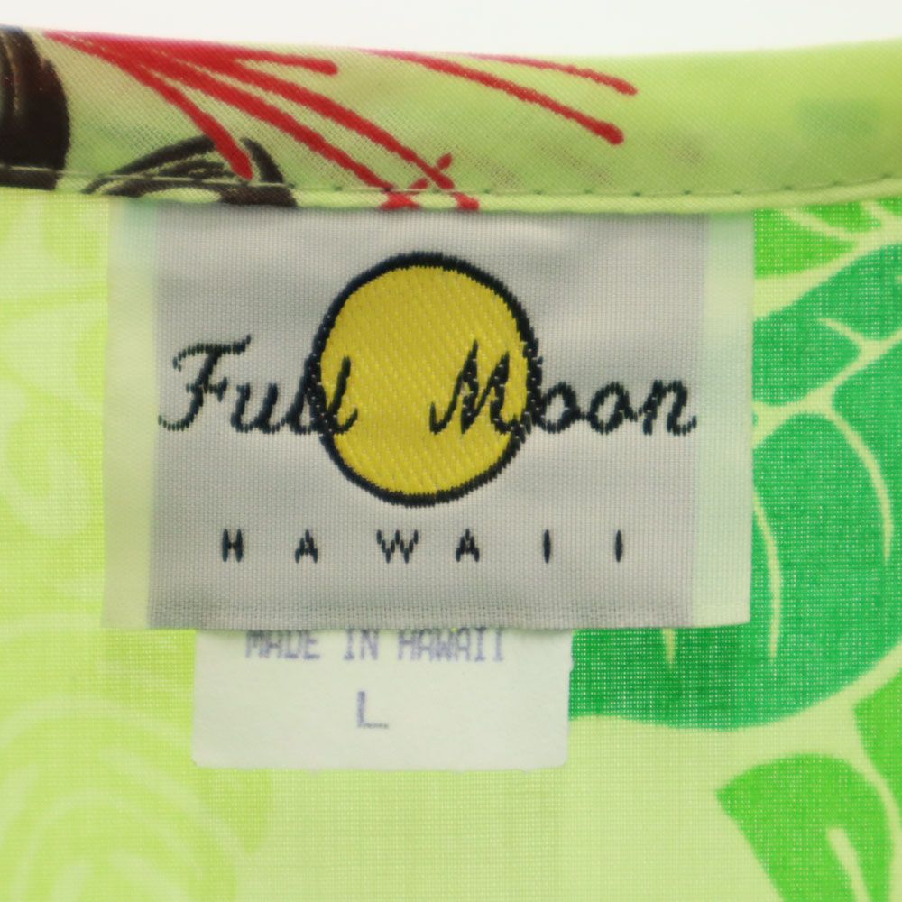 Full Moon フルムーン 80s 90s オールド 半袖 Vネック カットソー L グリーン系 メンズ