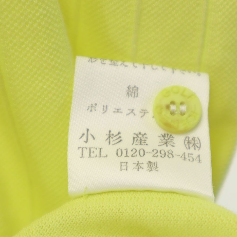KENZO ケンゾー 90s 日本製 オールド 刺繍 ゴルフ 半袖 ポロシャツ 4 イエロー ハーフボタン メンズ