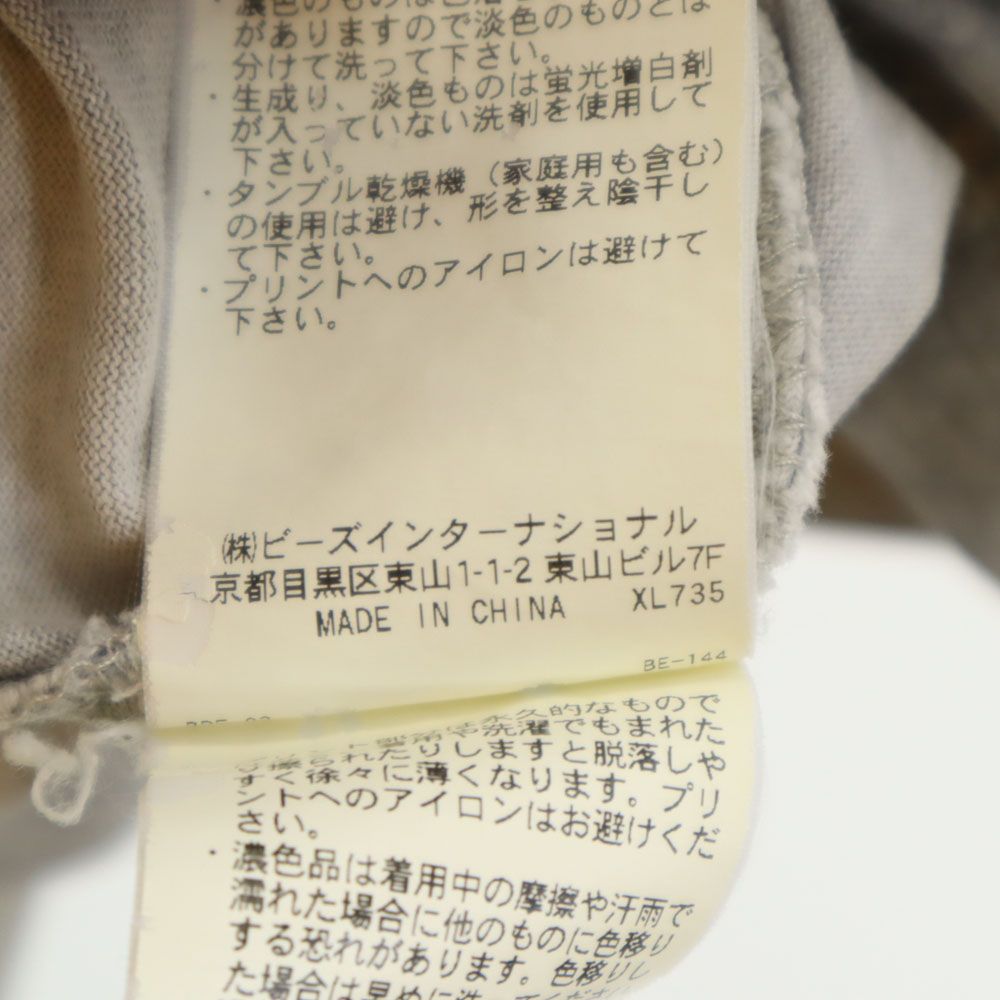 XLARGE エクストララージ 半袖 Tシャツ M グレー系 メンズ