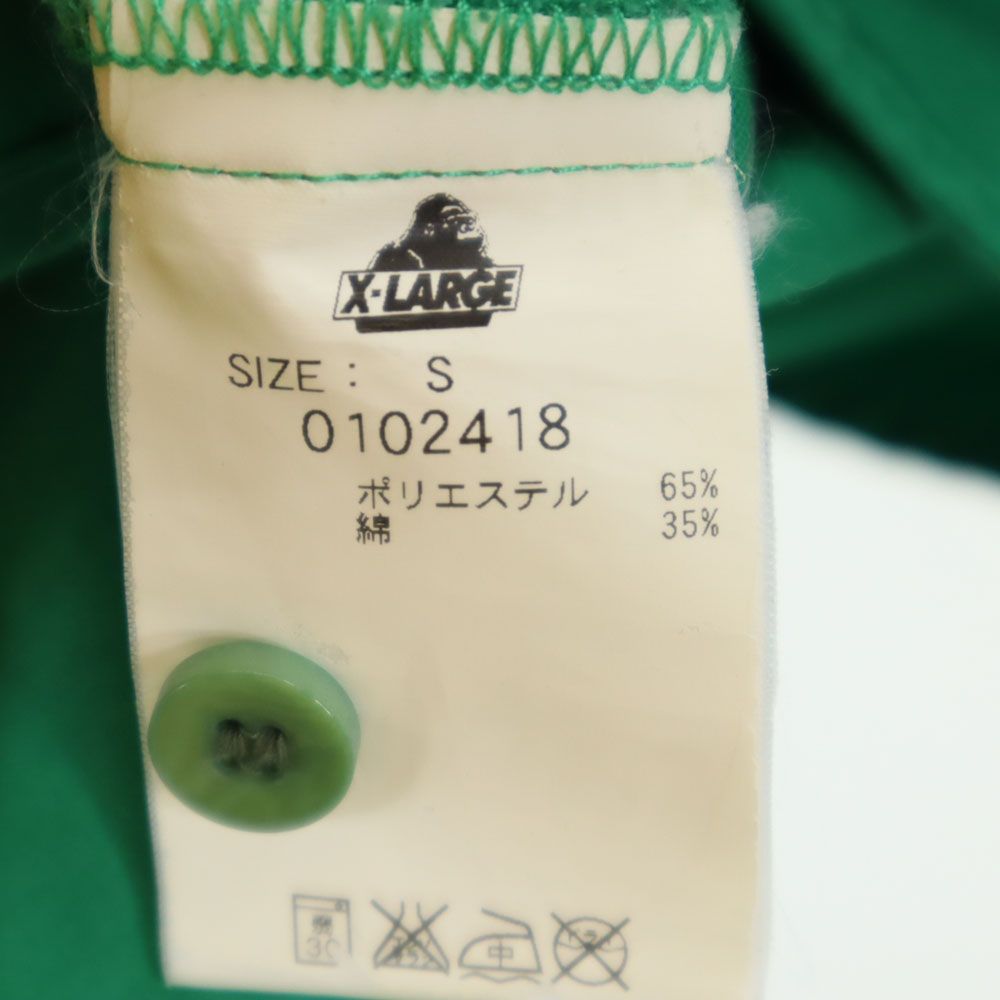 XLARGE エクストララージ 半袖 シャツ S グリーン系 メンズ