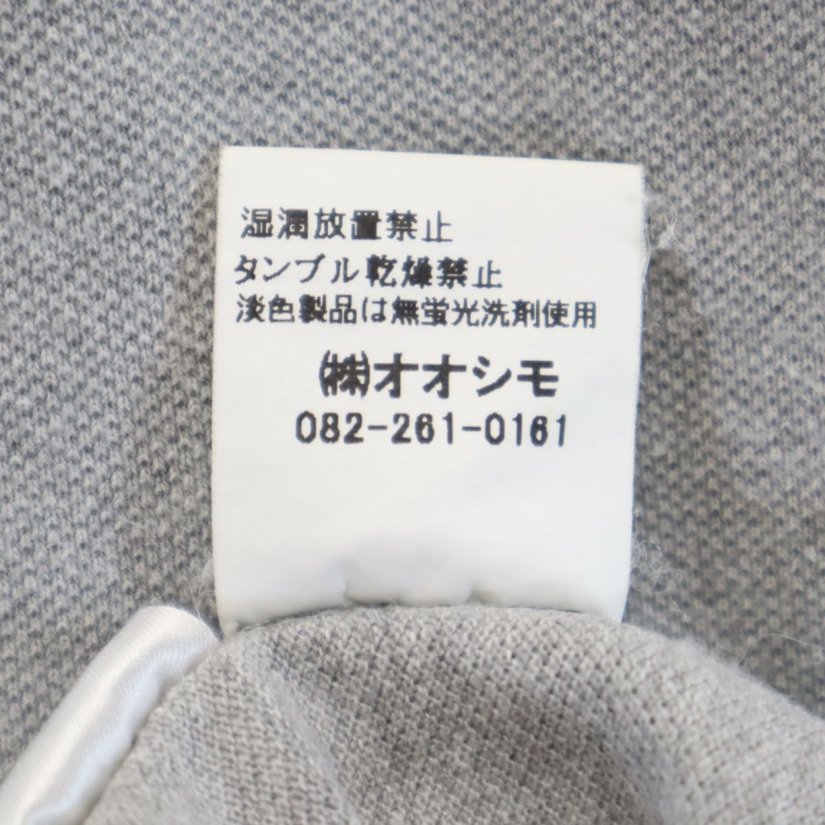 NIKE ナイキ 90s 00s 白タグ オールド 半袖 ポロシャツ M グレー 鹿の子 メンズ