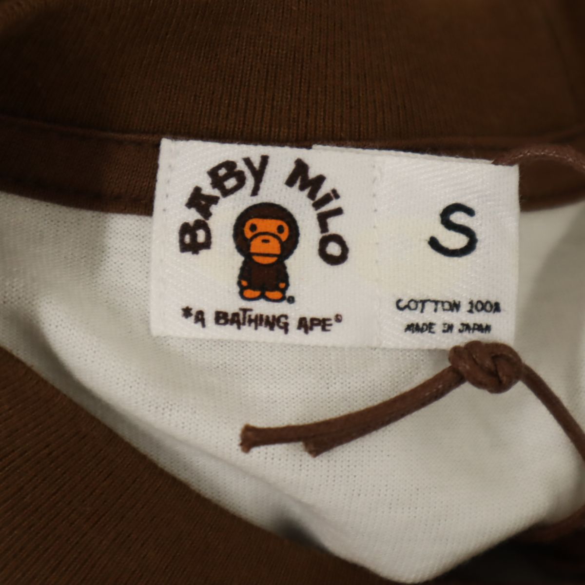 未使用 A BATHING APE アベイシングエイプ 日本製 半袖 Tシャツ S ブラウン×白 Baby Milo メンズ