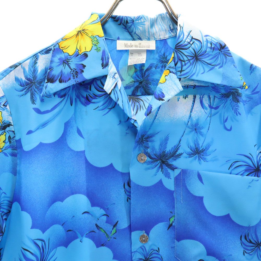 VINTAGE ヴィンテージ 70s 80s ハワイ製 総柄 半袖 アロハシャツ S ブルー メンズ