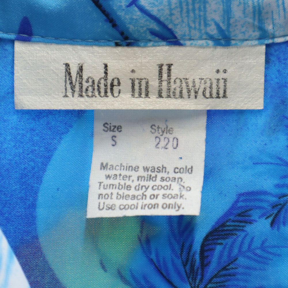 VINTAGE ヴィンテージ 70s 80s ハワイ製 総柄 半袖 アロハシャツ S ブルー メンズ