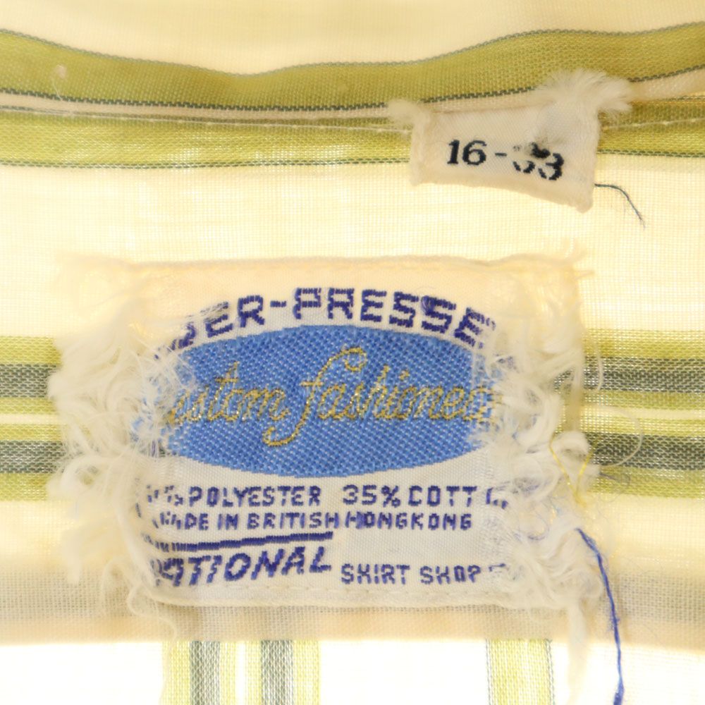 VINTAGE ヴィンテージ 70s ストライプ柄 半袖 シャツ 16 グリーン×ベージュ メンズ