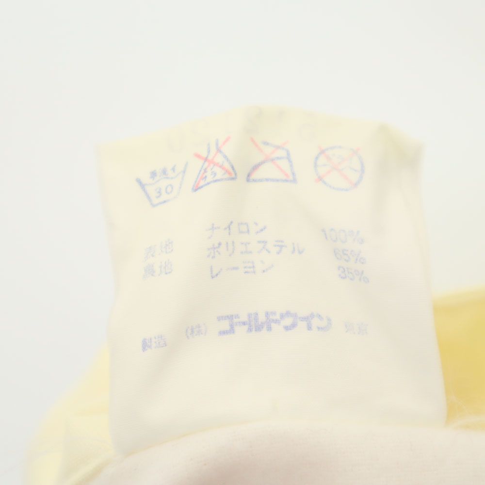 HELLY HANSEN ヘリーハンセン 80s ヴィンテージ ナイロン コーチジャケット L アイボリー 裏起毛 メンズ