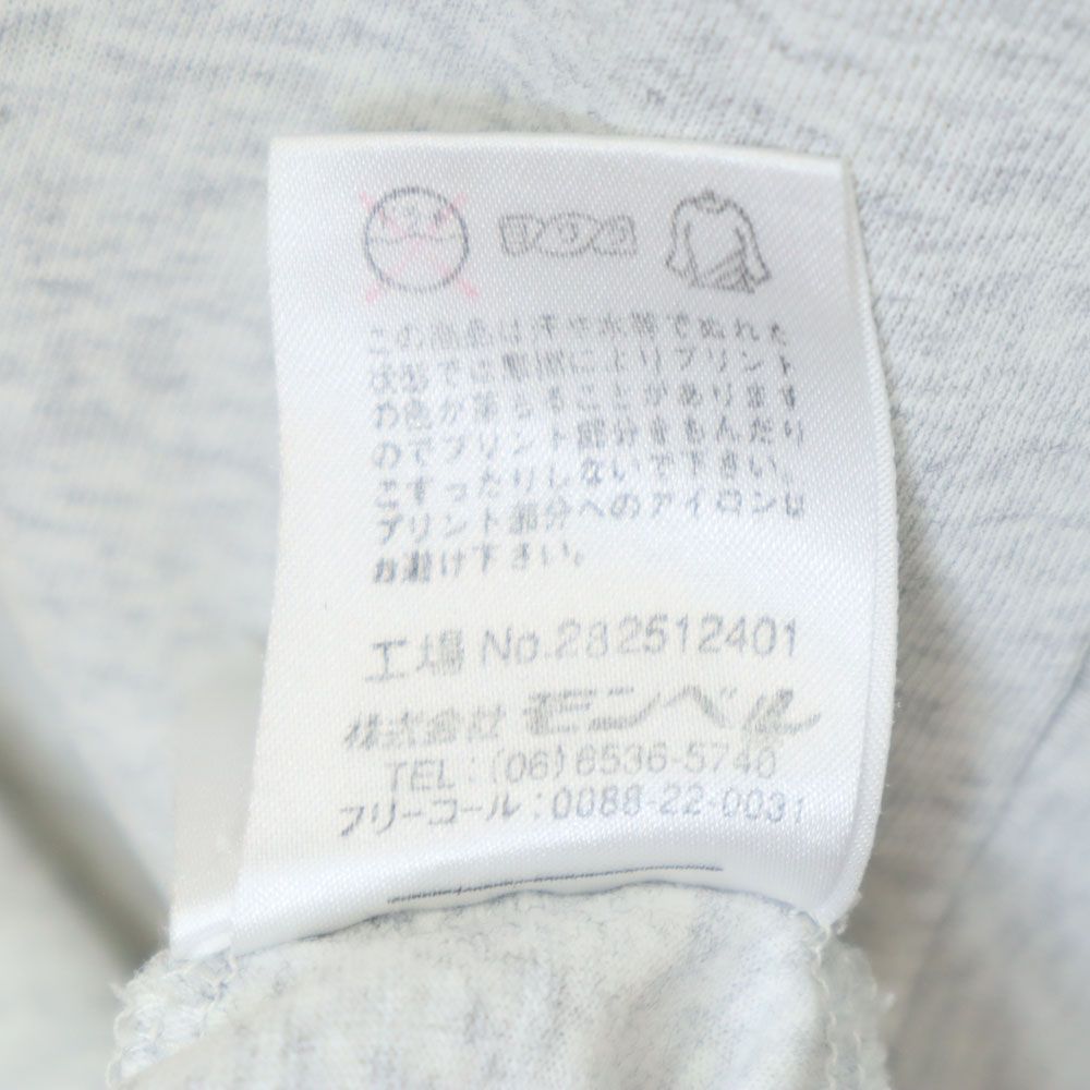 モンベル 日本製 アウトドア バックプリント 半袖 Tシャツ XL グレー mont-bell メンズ